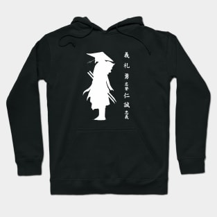 Samurai Values Hoodie